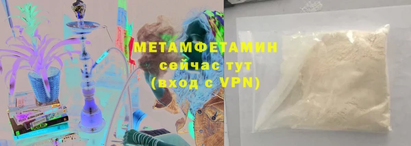 дмт Богородицк